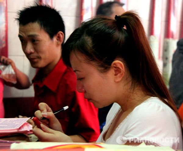 Jakarta celebrates Year of the Rabbit - Sputnik International