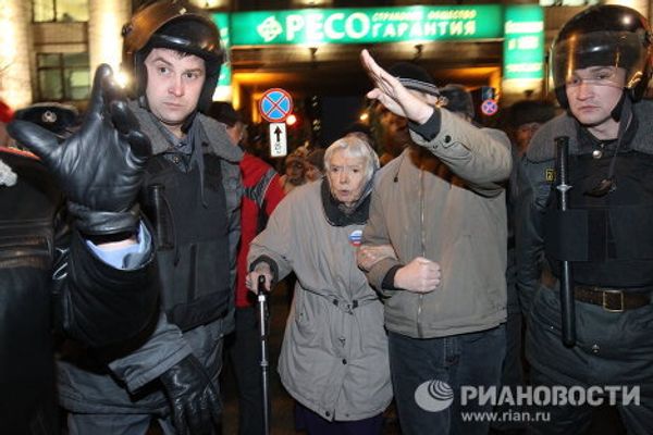 Seven days in photographs, January 29 - February 4 - Sputnik International