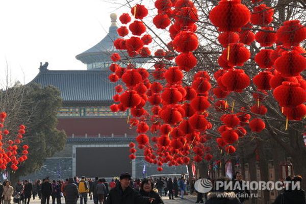 Seven days in photographs, January 29 - February 4 - Sputnik International