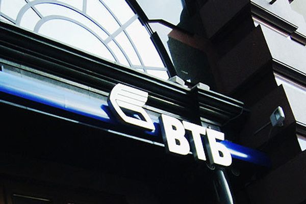 VTB  - Sputnik International