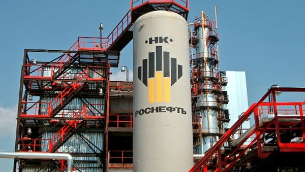 Rosneft  - Sputnik International