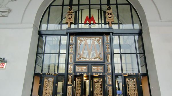 Entrance to Moscow's Oktyabrskaya metro station - Sputnik International