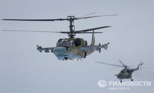 Russia’s Ka-52 Alligator attack helicopter Russia’s Ka-52 Alligator attack helicopter - Sputnik International