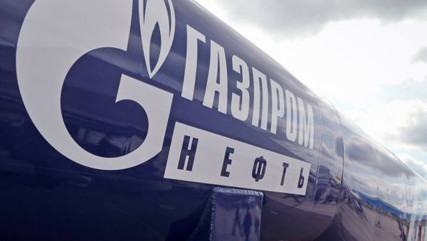 Gazprom - Sputnik International
