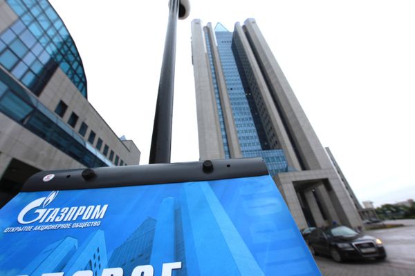 Gazprom Granted Four Arctic Gas Fields - Sputnik International