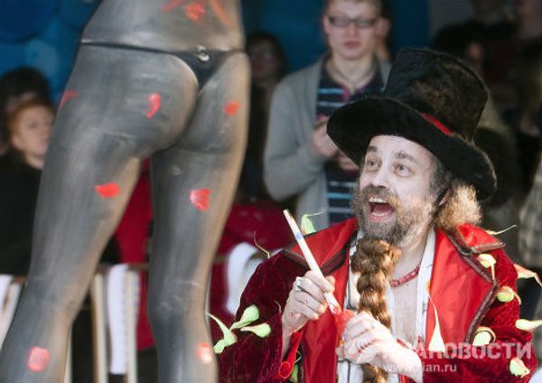 A night of performance art in Minsk - Sputnik International