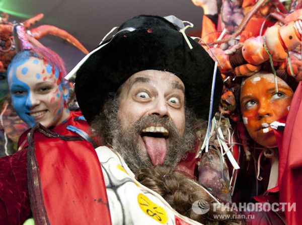 A night of performance art in Minsk - Sputnik International