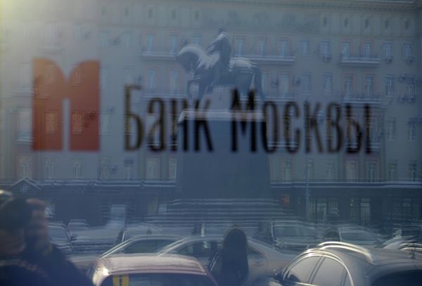 Bank of Moscow - Sputnik International