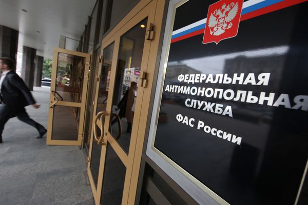 The Federal Antimonopoly Service - Sputnik International