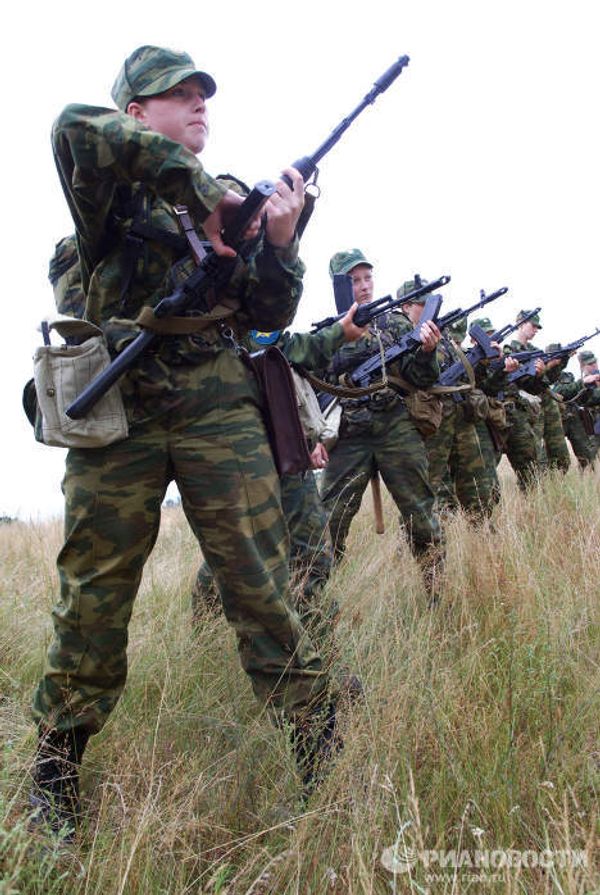 Women officers Women officers - Sputnik International