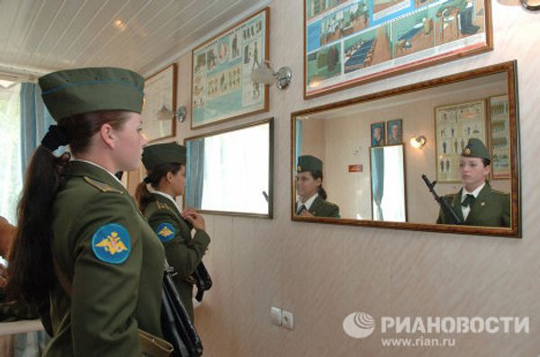 Women officers Women officers - Sputnik International