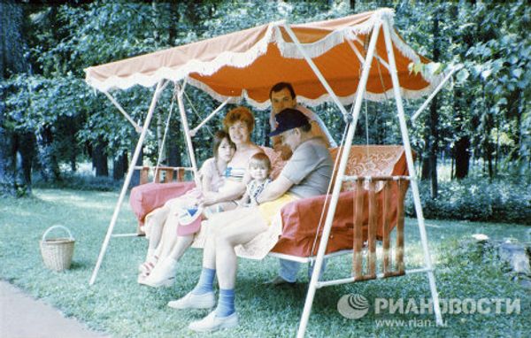 Mikhail Gorbachev, a man who made history - Sputnik International