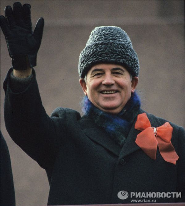 Mikhail Gorbachev, a man who made history - Sputnik International