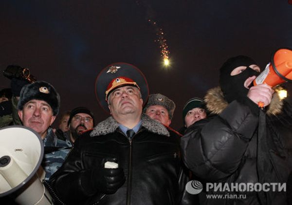 Winners of the Silver Camera Photo contest - Sputnik International