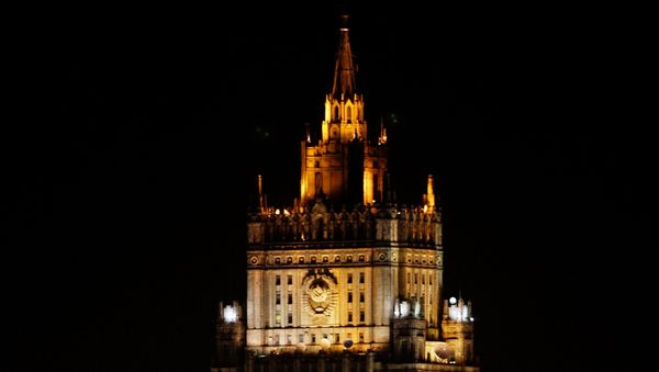 The Russian Foreign Ministry - Sputnik International