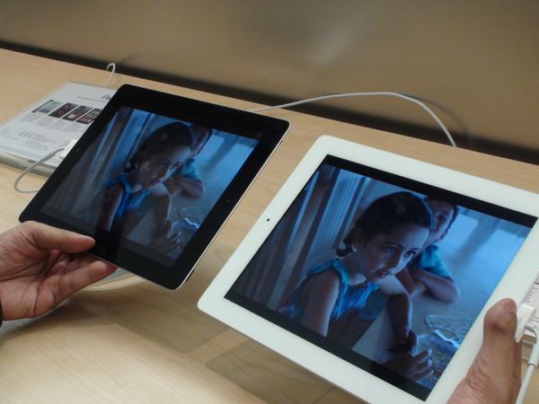 First lucky buyers of iPad 2‎ at Apple store on Fifth Avenue - Sputnik International