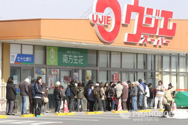 Quake-hit Minamisanriku: Half the population is missing - Sputnik International