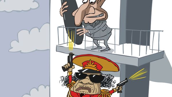 Headline: Sarkozy and Libya  - Sputnik International