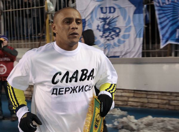 Roberto Carlos - Sputnik International