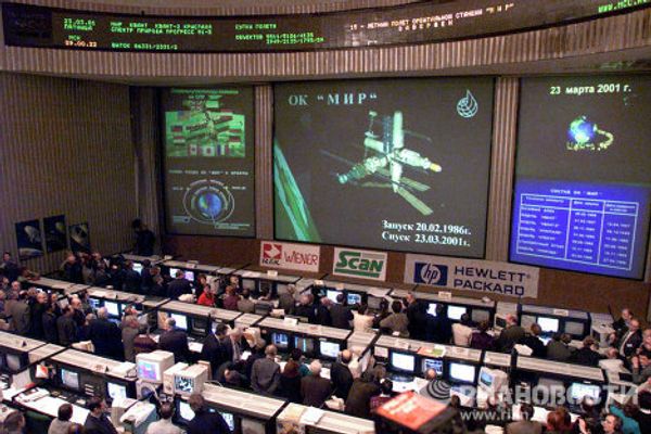 The one-of-a-kind Mir space station The one-of-a-kind Mir space station - Sputnik International