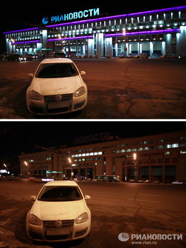 Earth Hour 2011 in Moscow Earth Hour 2011 in Moscow - Sputnik International