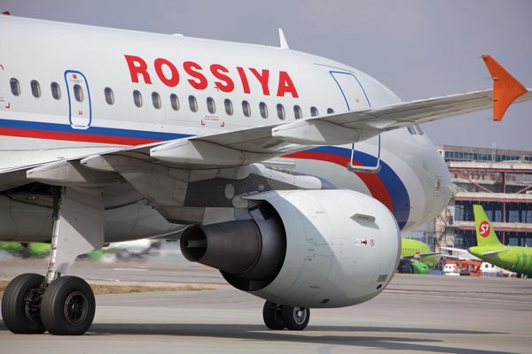 Airbus A319 Airbus A319 - Sputnik International