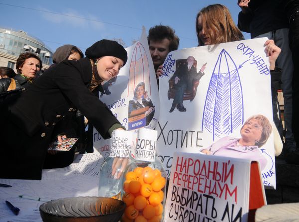 March in defense of St Petersburg. Archive - Sputnik International