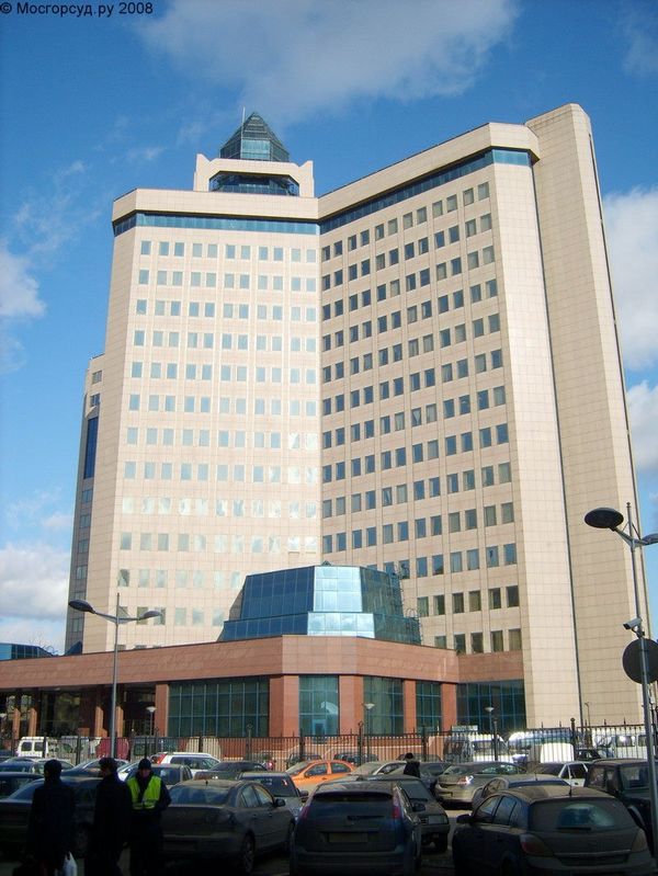 Office of the Moscow Administration of the Federal Tax Service Office of the Moscow Administration of the Federal Tax Service - Sputnik International