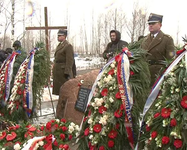 Kaczynski crash relatives visit site of tragedy - Sputnik International