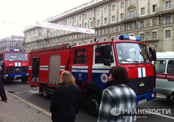 Explosion in Minsk metro - Sputnik International