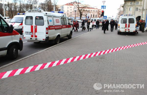 Explosion in Minsk metro - Sputnik International