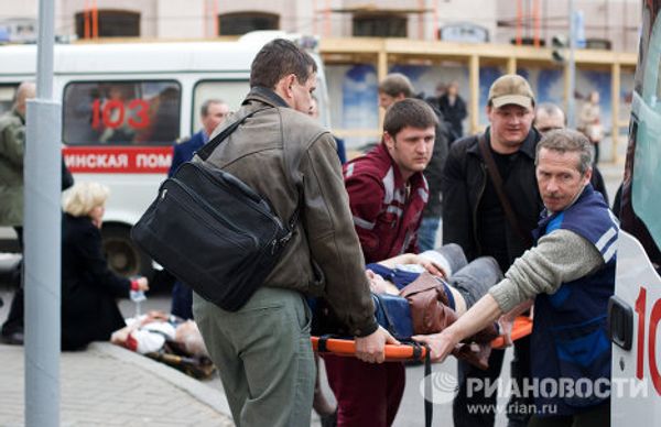 Seven days in photographs: April 9-15, 2011 - Sputnik International