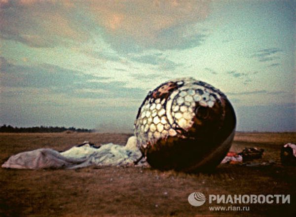 April 12, 1961: A day in photos  - Sputnik International
