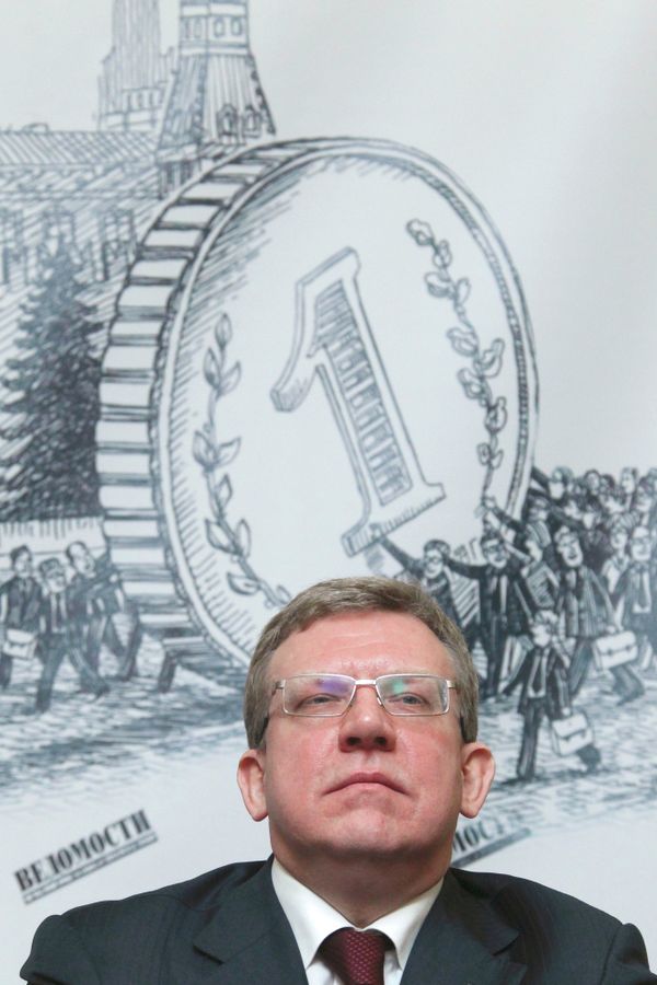 Alexei Kudrin - Sputnik International