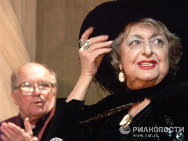 Famous circus dynasties Famous circus dynasties - Sputnik International