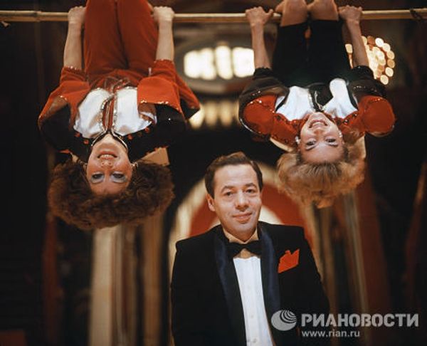 Famous circus dynasties Famous circus dynasties - Sputnik International