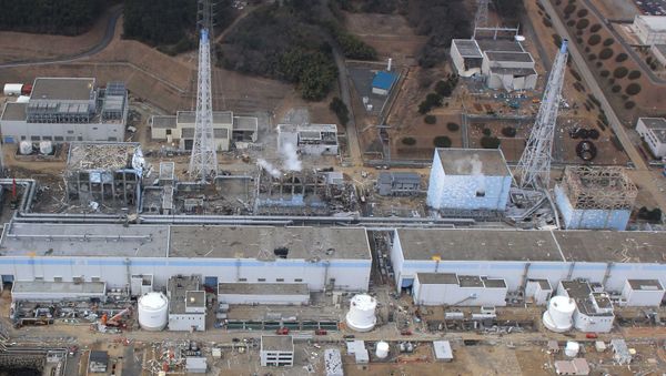 Fukushima - Sputnik International