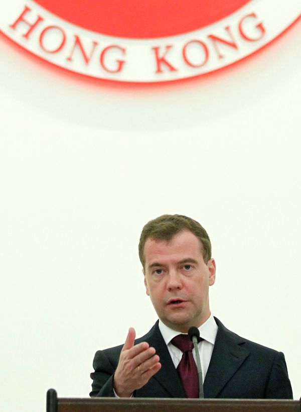 Dmitry Medvedev - Sputnik International
