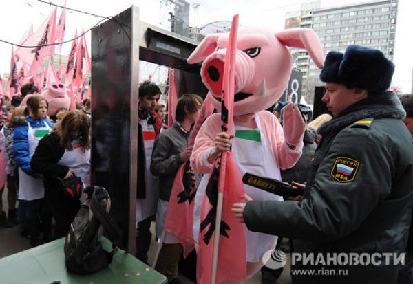 The White Aprons anti-corruption protest in Moscow  - Sputnik International