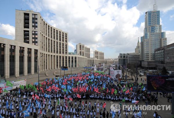 The White Aprons anti-corruption protest in Moscow  - Sputnik International