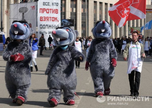 The White Aprons anti-corruption protest in Moscow  - Sputnik International
