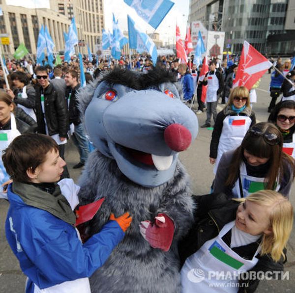 The White Aprons anti-corruption protest in Moscow  - Sputnik International