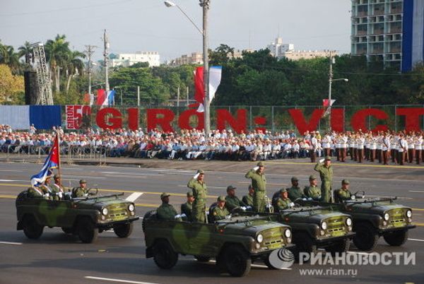 Havana hosts first military parade in five years  - Sputnik International