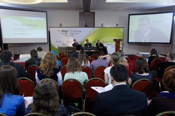EcoBlogy forum - Sputnik International