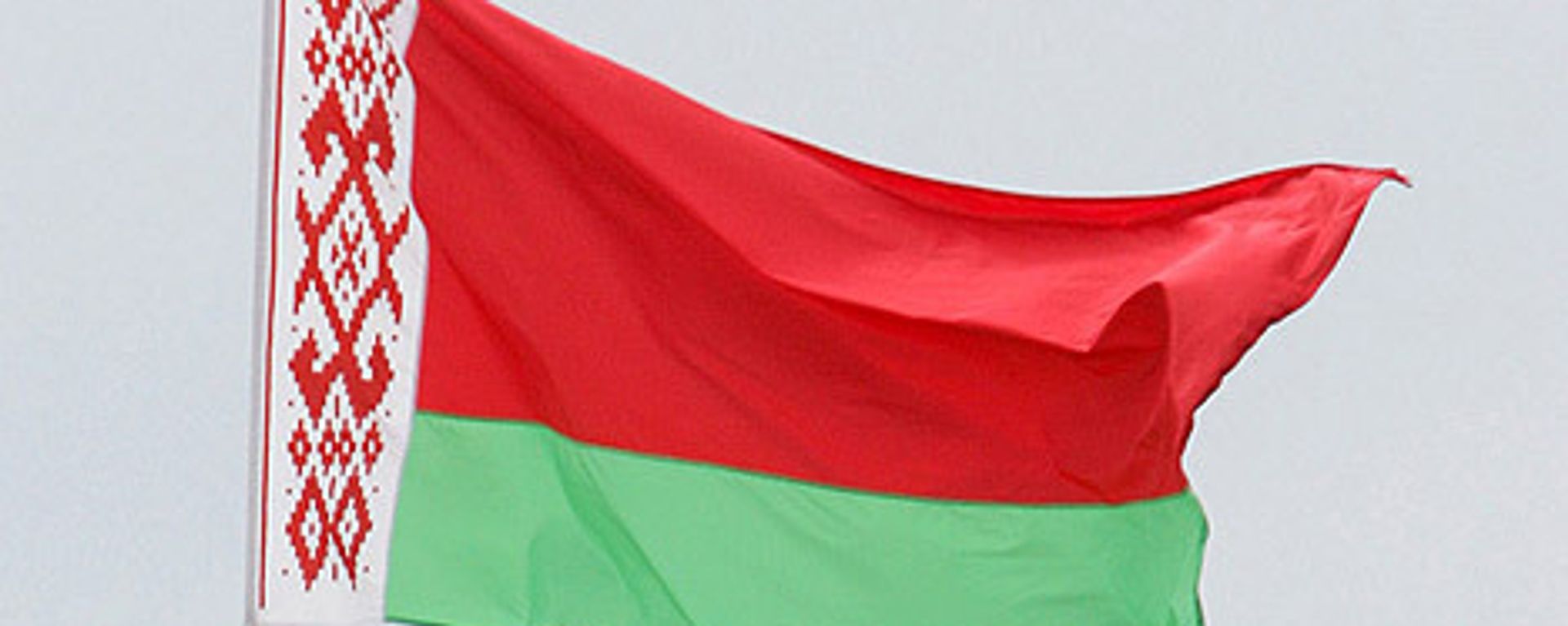 Belarus flag Belarus flag - Sputnik International, 1920, 17.07.2024