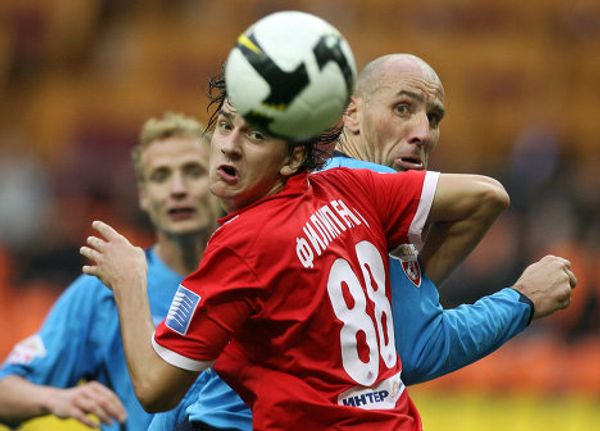 Award-winning masterpieces of the “Sports Russia” photo contest  - Sputnik International