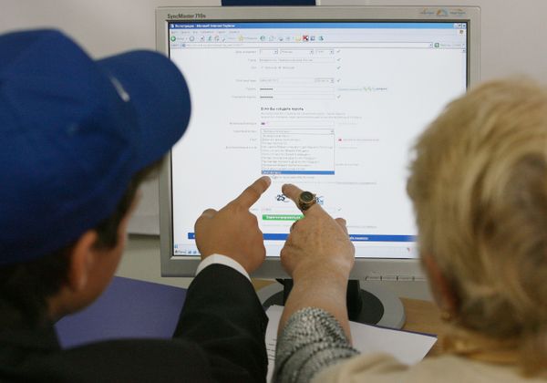 US Gov’t Expands Child Online Privacy Laws - Sputnik International
