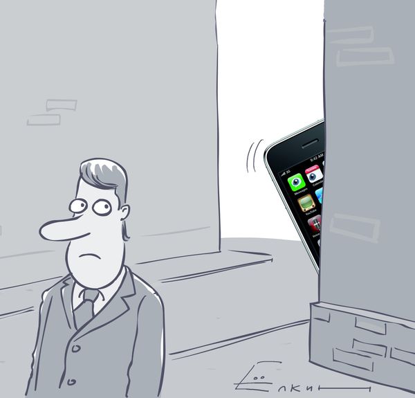 Spy on iPhone  - Sputnik International