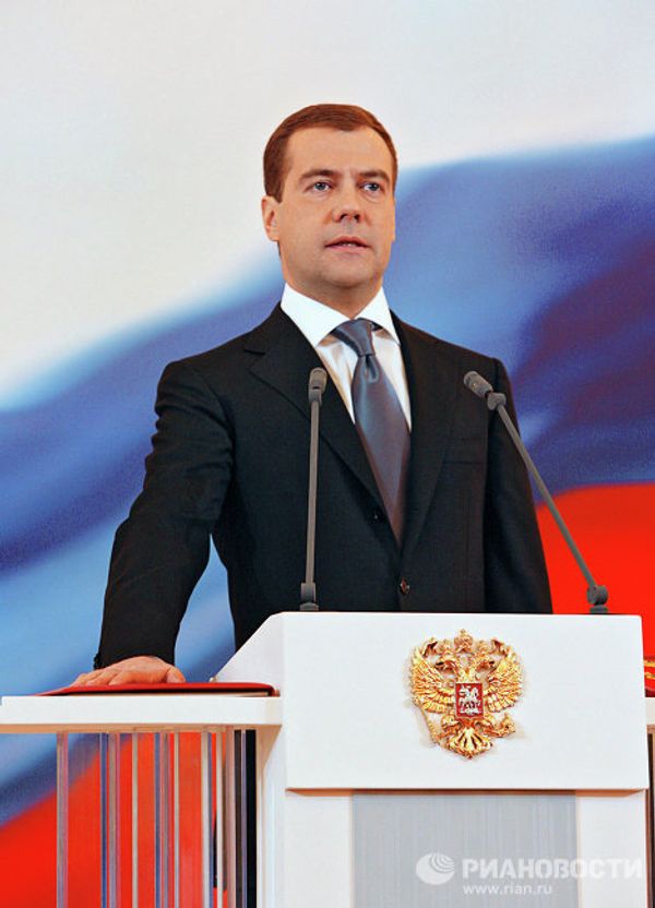 Russian presidency celebrates 20 years Russian presidency celebrates 20 years - Sputnik International