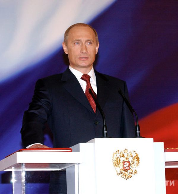 Russian presidency celebrates 20 years Russian presidency celebrates 20 years - Sputnik International